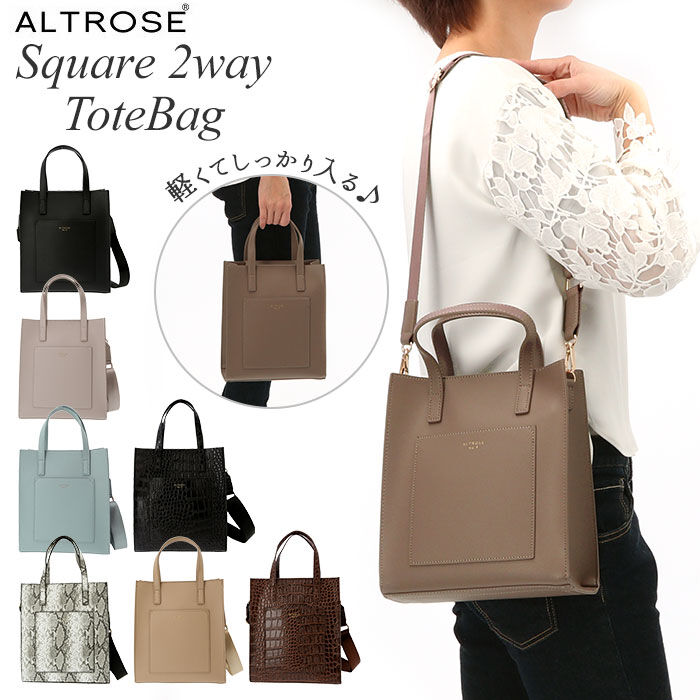 BACKYARD FAMILY「ショルダーバッグ レディース 斜めがけ 大人 2way 通販 小さめ 高校生 かわいい コンパクト」|ショルダー・メッセンジャー|