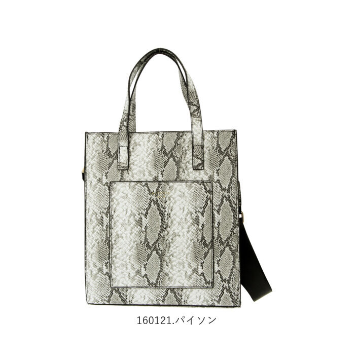 BACKYARD FAMILY「ショルダーバッグ レディース 斜めがけ 大人 2way 通販 小さめ 高校生 かわいい コンパクト」|ショルダー・メッセンジャー|