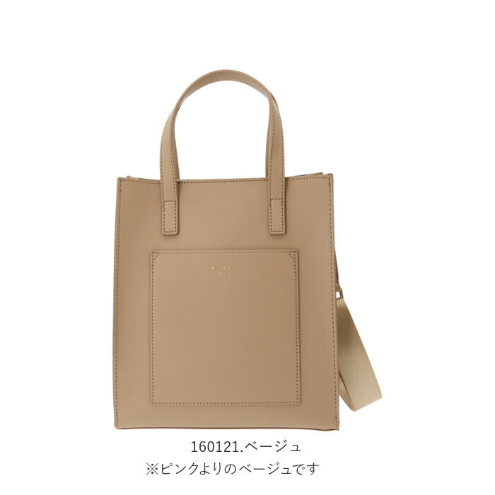 BACKYARD FAMILY「ショルダーバッグ レディース 斜めがけ 大人 2way 通販 小さめ 高校生 かわいい コンパクト」|ショルダー・メッセンジャー|