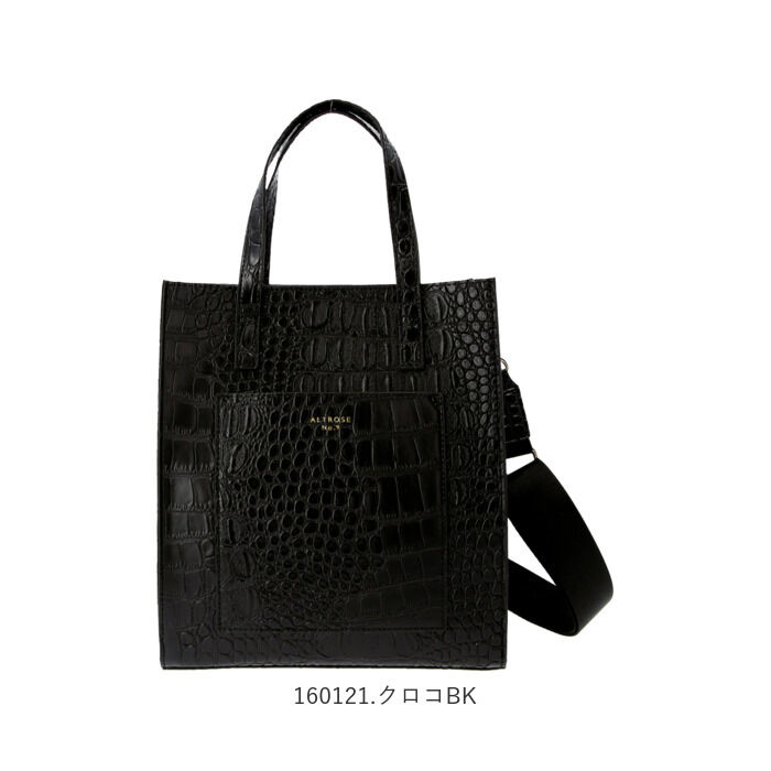 BACKYARD FAMILY「ショルダーバッグ レディース 斜めがけ 大人 2way 通販 小さめ 高校生 かわいい コンパクト」|ショルダー・メッセンジャー|