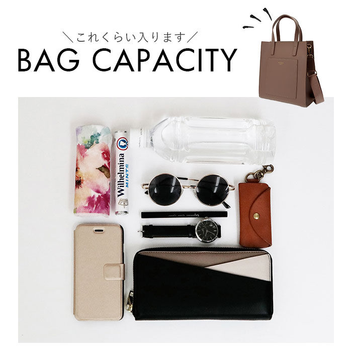 BACKYARD FAMILY「ショルダーバッグ レディース 斜めがけ 大人 2way 通販 小さめ 高校生 かわいい コンパクト」|ショルダー・メッセンジャー|