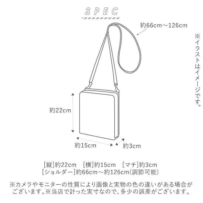 BACKYARD FAMILY「ショルダーバッグ メンズ 小さめ 通販 おしゃれ シザーバッグ シンプル 斜めがけ かっこいい」|ショルダー・メッセンジャー|