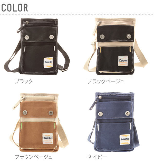 BACKYARD FAMILY「シザーケース リネーム Rename ショルダーバッグ レディース 斜めがけ 小さめ 通販」|ショルダー・メッセンジャー|