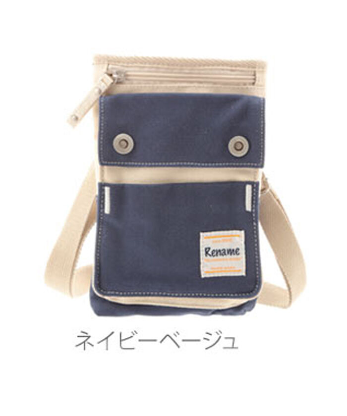 BACKYARD FAMILY「シザーケース リネーム Rename ショルダーバッグ レディース 斜めがけ 小さめ 通販」|ショルダー・メッセンジャー|ブルー2