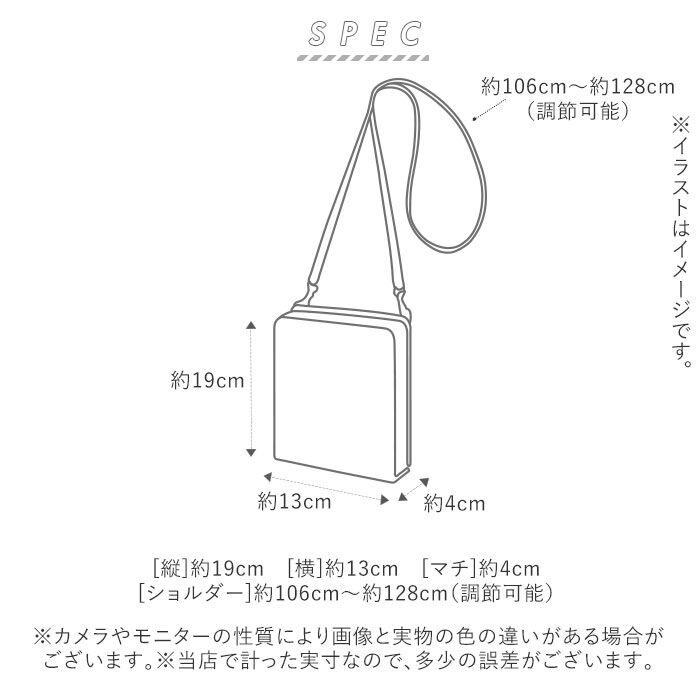 BACKYARD FAMILY「ショルダーバッグ レディース 斜めがけ 大人 小さめ 通販 軽量 肩掛け 斜めがけ コンパクト 小」|ショルダー・メッセンジャー|