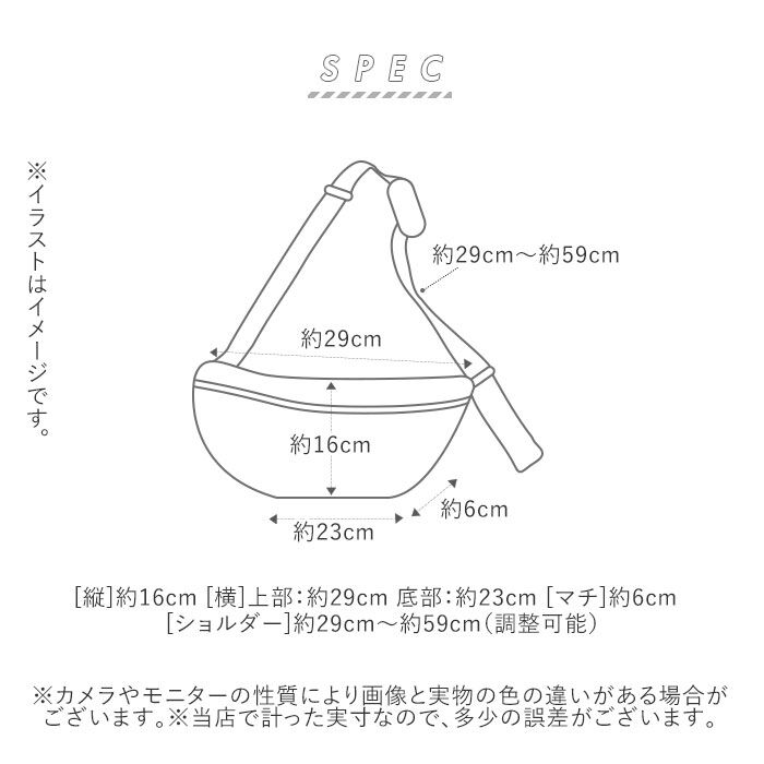 BACKYARD FAMILY「ボディバッグ メンズ ブランド 通販 ウエストポーチ レディース 軽量 軽い おしゃれ 可愛い」|ショルダー・メッセンジャー|