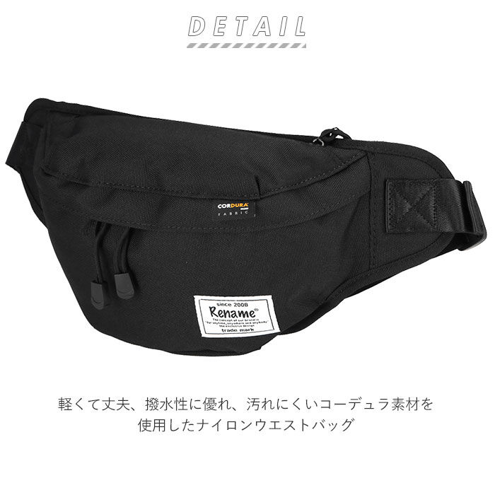 BACKYARD FAMILY「ボディバッグ メンズ ブランド 通販 ウエストポーチ レディース 軽量 軽い おしゃれ 可愛い」|ショルダー・メッセンジャー|