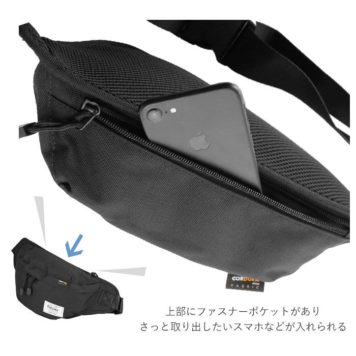 BACKYARD FAMILY「ボディバッグ メンズ ブランド 通販 ウエストポーチ レディース 軽量 軽い おしゃれ 可愛い」|ショルダー・メッセンジャー|