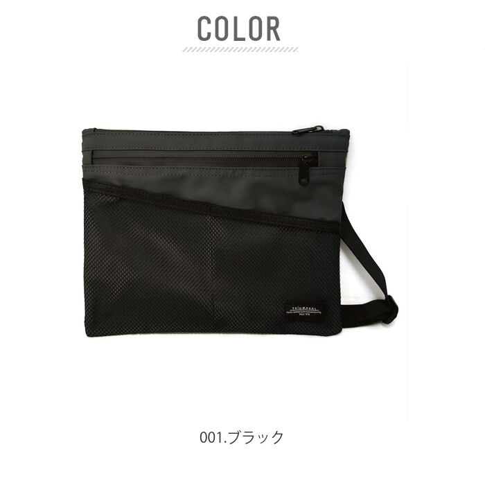 BACKYARD FAMILY「サコッシュ メンズ 通販 レディース ショルダーバッグ 斜めがけ かっこいい 大人 ナイロン」|ショルダー・メッセンジャー|