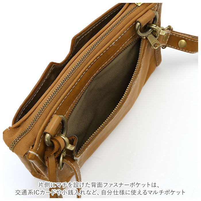 BACKYARD FAMILY「ズッケロ バッグ 通販 ショルダーバッグ ミニショルダー ブランド ズッケロフィラート 49339」|ショルダー・メッセンジャー|