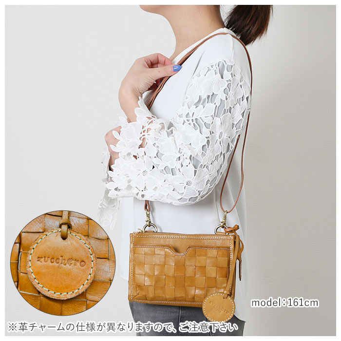 BACKYARD FAMILY「ズッケロ バッグ 通販 ショルダーバッグ ミニショルダー ブランド ズッケロフィラート 49339」|ショルダー・メッセンジャー|