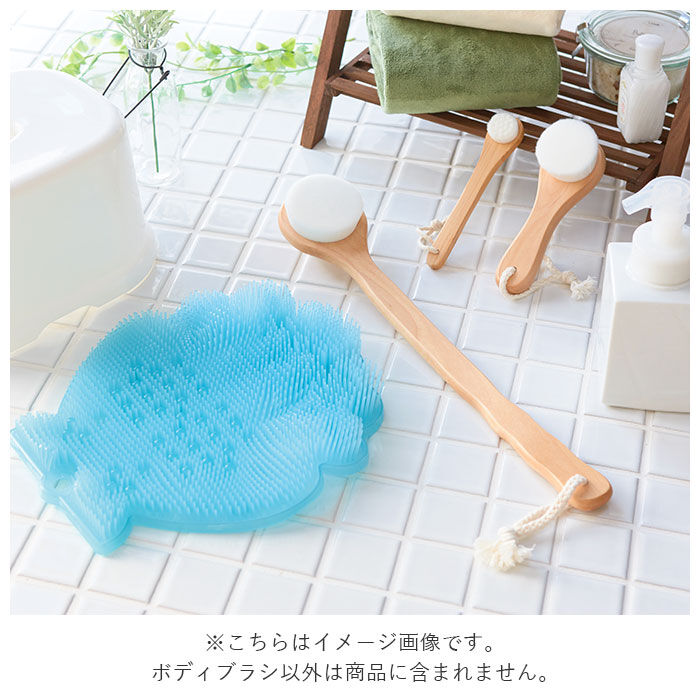 BACKYARD FAMILY「ボディブラシ 柔らかい 通販 ロング 背中 tone トーン 極細毛 ボディケア スキンケア」|マッサージ・ボディスクラブ|