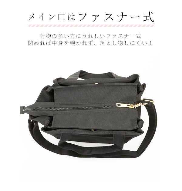 BACKYARD FAMILY「トートバッグ 2way Addninth アドナインス 通販 ショルダーバッグ 2wayトート」|ショルダー・メッセンジャー|