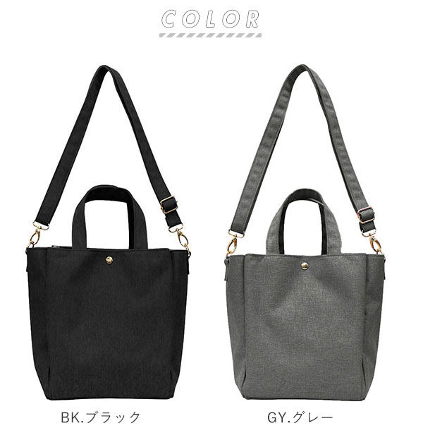 BACKYARD FAMILY「トートバッグ 2way Addninth アドナインス 通販 ショルダーバッグ 2wayトート」|ショルダー・メッセンジャー|