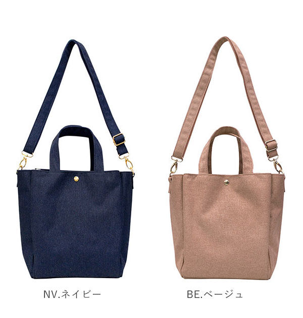 BACKYARD FAMILY「トートバッグ 2way Addninth アドナインス 通販 ショルダーバッグ 2wayトート」|ショルダー・メッセンジャー|