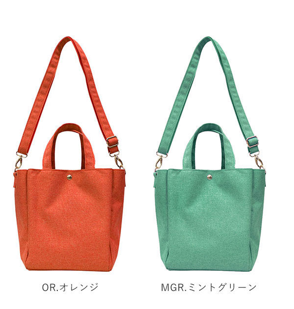 BACKYARD FAMILY「トートバッグ 2way Addninth アドナインス 通販 ショルダーバッグ 2wayトート」|ショルダー・メッセンジャー|