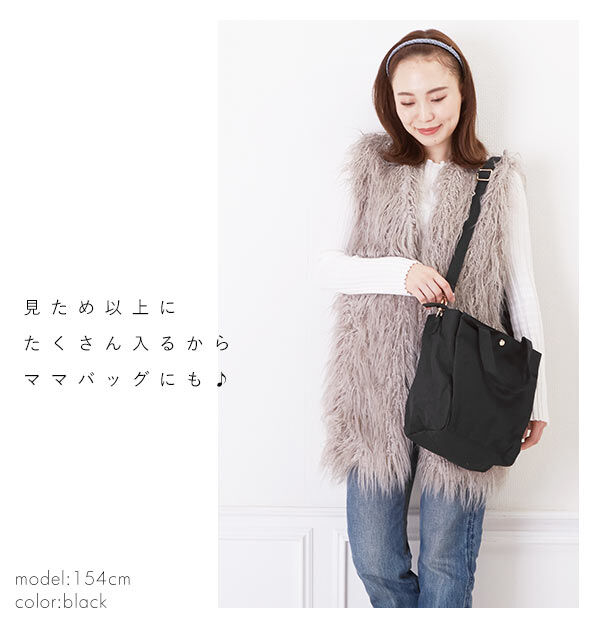 BACKYARD FAMILY「トートバッグ 2way Addninth アドナインス 通販 ショルダーバッグ 2wayトート」|ショルダー・メッセンジャー|