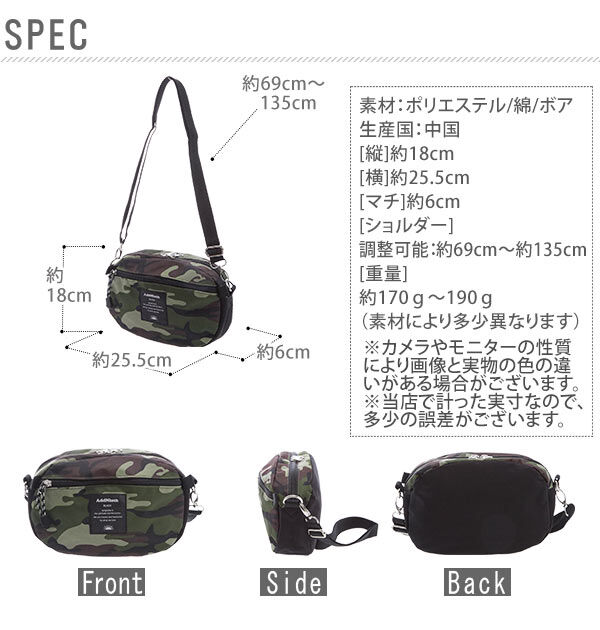 BACKYARD FAMILY「ミニショルダーバッグ アドナインス Addninth 通販 ショルダーバッグ 2way」|ショルダー・メッセンジャー|