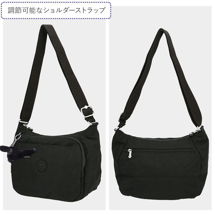 BACKYARD FAMILY「キプリング ショルダーバッグ 通販 ショルダー バッグ 斜めがけ レディース 大人 ナイロン」|ショルダー・メッセンジャー|