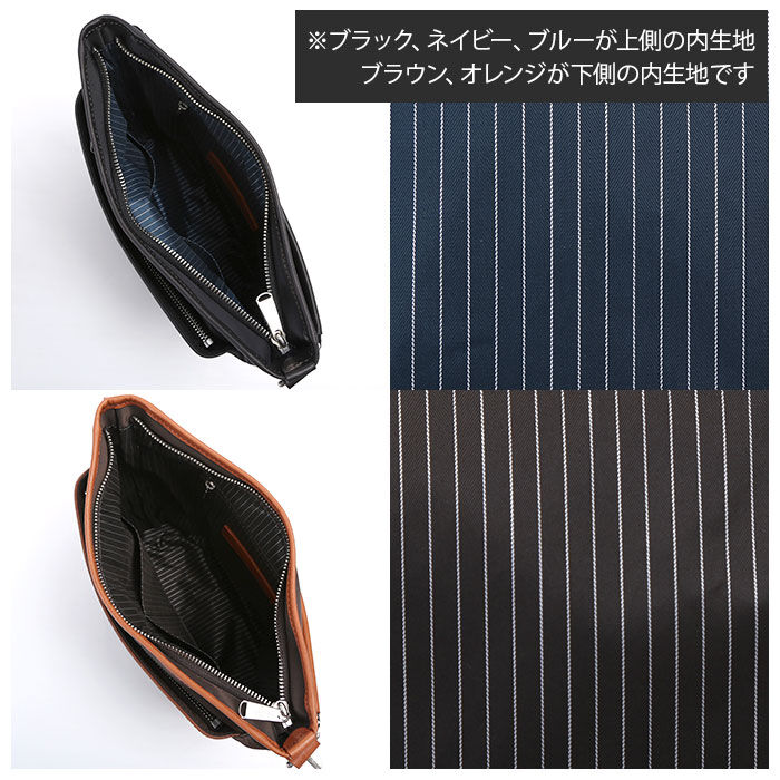 BACKYARD FAMILY「ショルダーバッグ メンズ 斜めがけ かっこいい 通販 大容量 ブランド INNFITH インフィス」|ショルダー・メッセンジャー|