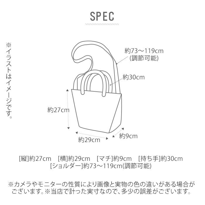 BACKYARD FAMILY「ショルダーバッグ メンズ 斜めがけ かっこいい 通販 大容量 ブランド INNFITH インフィス」|ショルダー・メッセンジャー|
