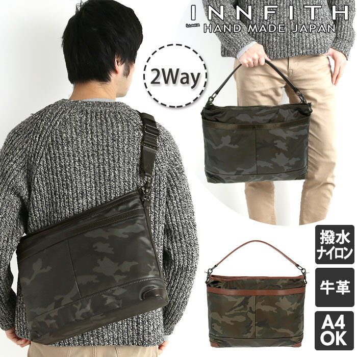 BACKYARD FAMILY「ショルダーバッグ メンズ A4 通販 斜めがけ 大きめ かっこいい 大容量 ブランド」|ショルダー・メッセンジャー|