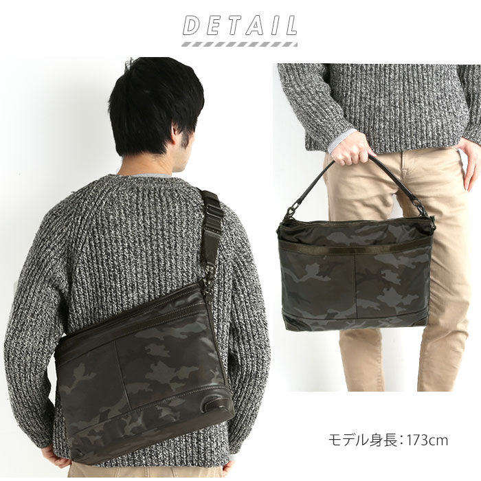 BACKYARD FAMILY「ショルダーバッグ メンズ A4 通販 斜めがけ 大きめ かっこいい 大容量 ブランド」|ショルダー・メッセンジャー|