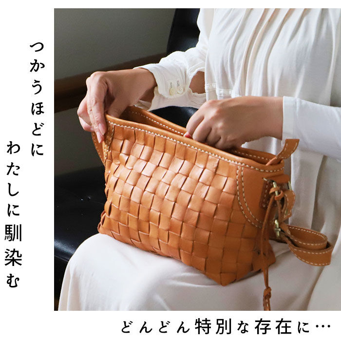 BACKYARD FAMILY「ショルダーバッグ レディース 本革 通販 斜めがけ 大人 小さめ ズッケロ フィラート」|ショルダー・メッセンジャー|