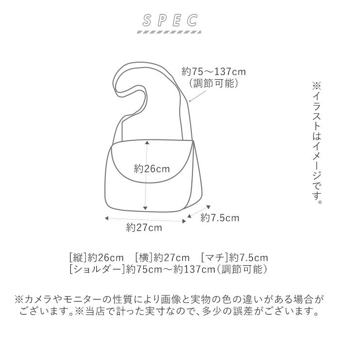 BACKYARD FAMILY「ショルダーバッグ レディース 本革 通販 斜めがけ 大人 大きめ ズッケロ フィラート」|ショルダー・メッセンジャー|
