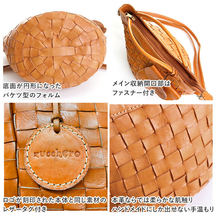 BACKYARD FAMILY「ショルダーバッグ レディース 本革 通販 斜めがけ 革 小さめ カジュアル ナチュラル ブランド」|ショルダー・メッセンジャー|