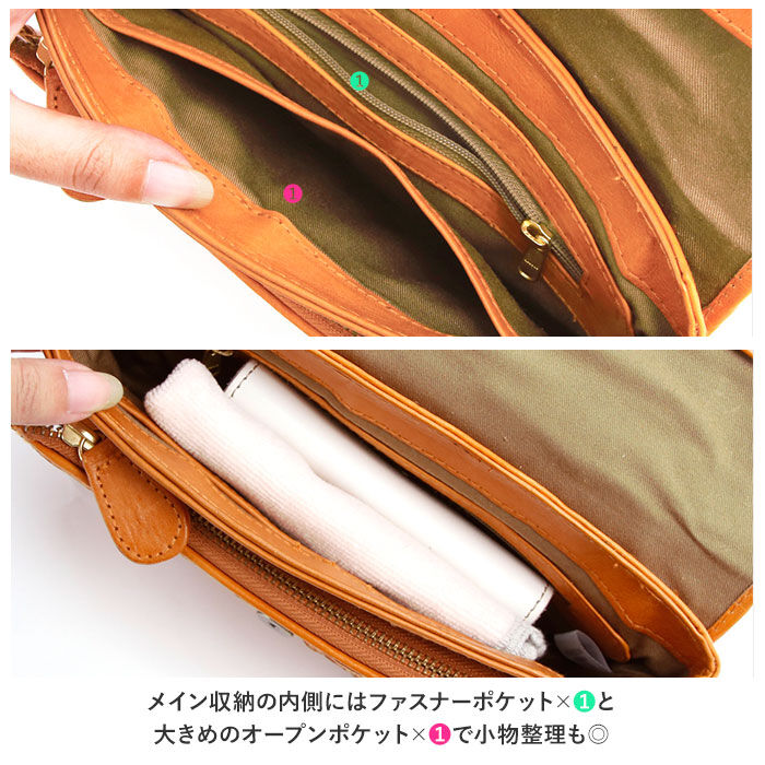 BACKYARD FAMILY「ショルダーバッグ レディース 本革 通販 斜めがけ 革 小さめ お財布ポシェット お財布バッグ」|ショルダー・メッセンジャー|