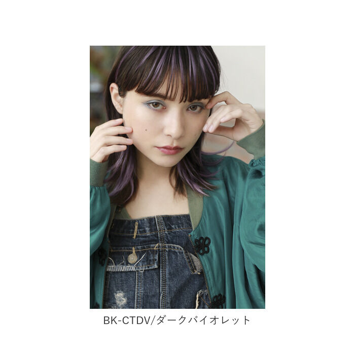 BACKYARD FAMILY「プリシラ めちゃ楽 インナーエクステ 通販 ウィッグ インナー エクステ ワンタッチ 前髪 後ろ髪」|ヘアスタイリング|