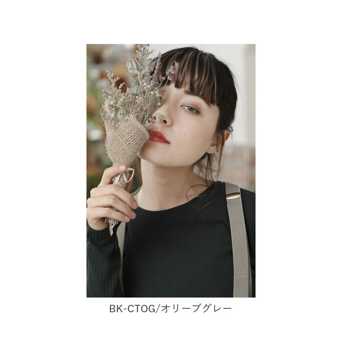 BACKYARD FAMILY「プリシラ めちゃ楽 インナーエクステ 通販 ウィッグ インナー エクステ ワンタッチ 前髪 後ろ髪」|ヘアスタイリング|