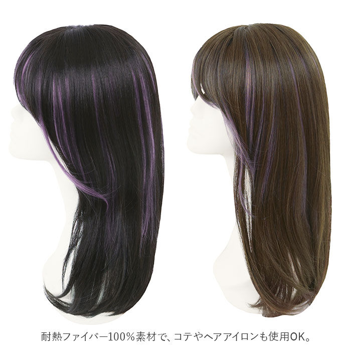 BACKYARD FAMILY「プリシラ めちゃ楽 インナーエクステ 通販 ウィッグ インナー エクステ ワンタッチ 前髪 後ろ髪」|ヘアスタイリング|