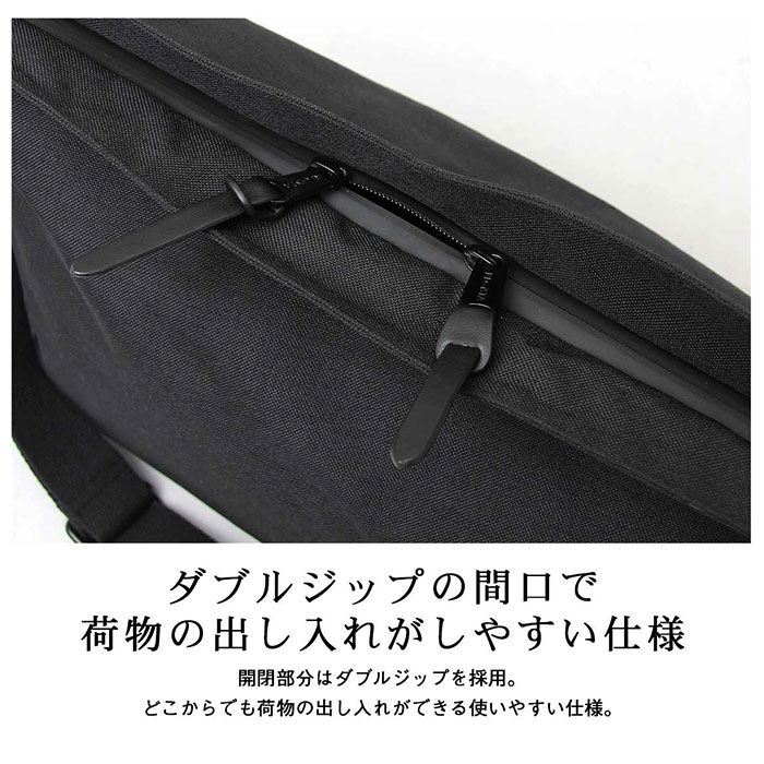 BACKYARD FAMILY「レジスタ regista ショルダーバッグ 通販 メンズ 斜めがけ かっこいい 大きめ ブランド」|ショルダー・メッセンジャー|