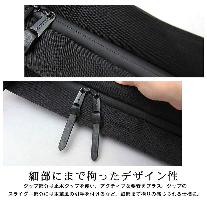 BACKYARD FAMILY「レジスタ regista ショルダーバッグ 通販 メンズ 斜めがけ かっこいい 大きめ ブランド」|ショルダー・メッセンジャー|