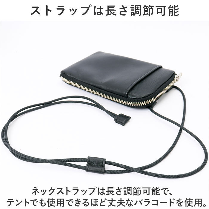 BACKYARD FAMILY「お財布ショルダー メンズ 通販 お財布ポシェット スマホショルダーバッグ ネックウォレット」|ショルダー・メッセンジャー|