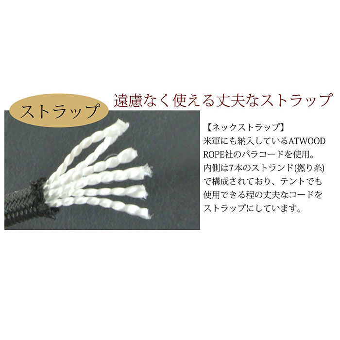 BACKYARD FAMILY「お財布ショルダー メンズ 通販 お財布ポシェット スマホショルダーバッグ ネックウォレット」|ショルダー・メッセンジャー|