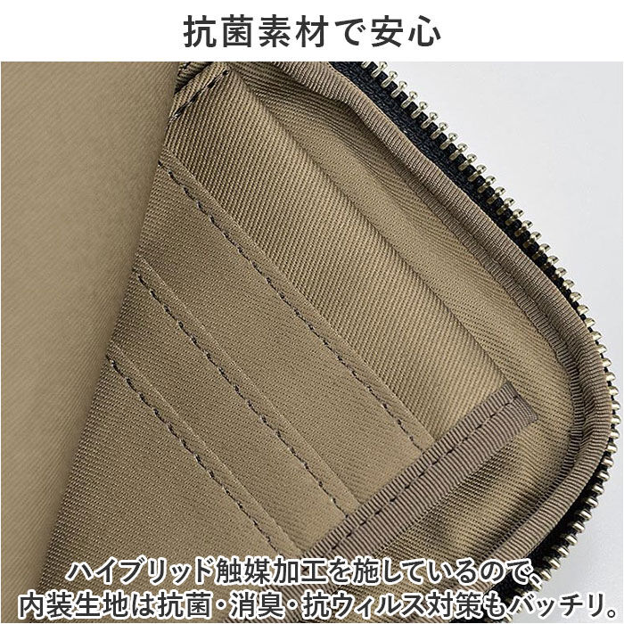 BACKYARD FAMILY「お財布ショルダー メンズ 通販 お財布ポシェット スマホショルダーバッグ ネックウォレット」|ショルダー・メッセンジャー|