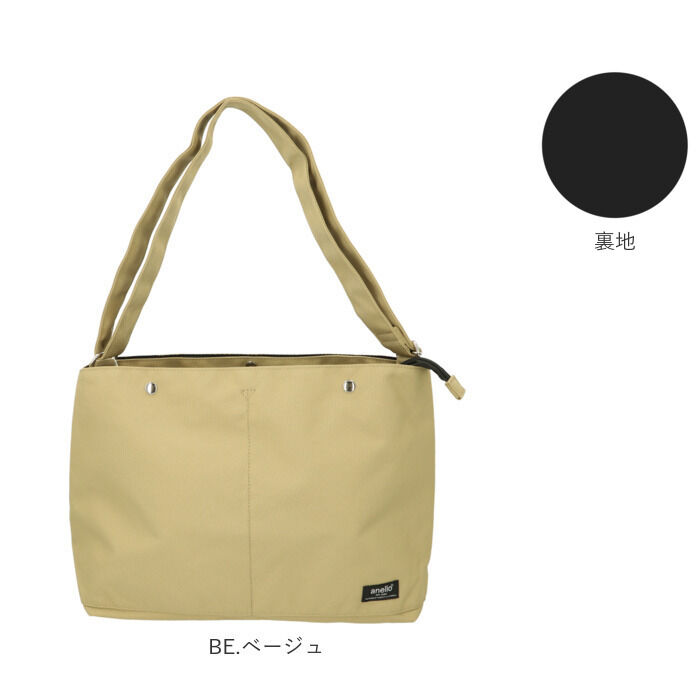 anello「アネロ ショルダーバッグ anello ATS0661Z 通販 レディース メンズ 斜めがけ」|ショルダー・メッセンジャー|