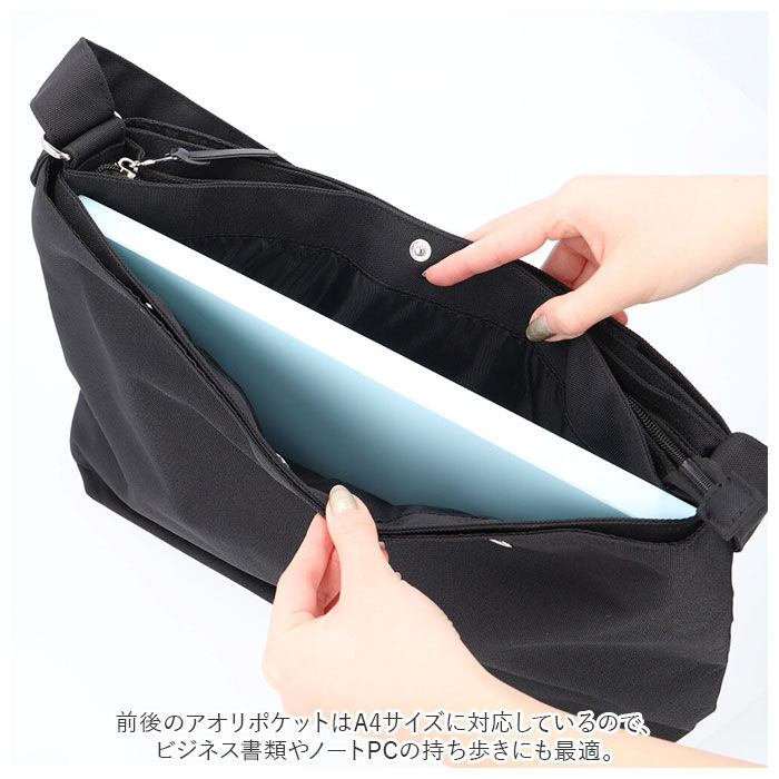 anello「アネロ ショルダーバッグ anello ATS0661Z 通販 レディース メンズ 斜めがけ」|ショルダー・メッセンジャー|