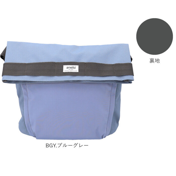 anello「アネロ ショルダーバッグ anello ATS0922 通販 ショルダーバック 斜めがけ」|ショルダー・メッセンジャー|