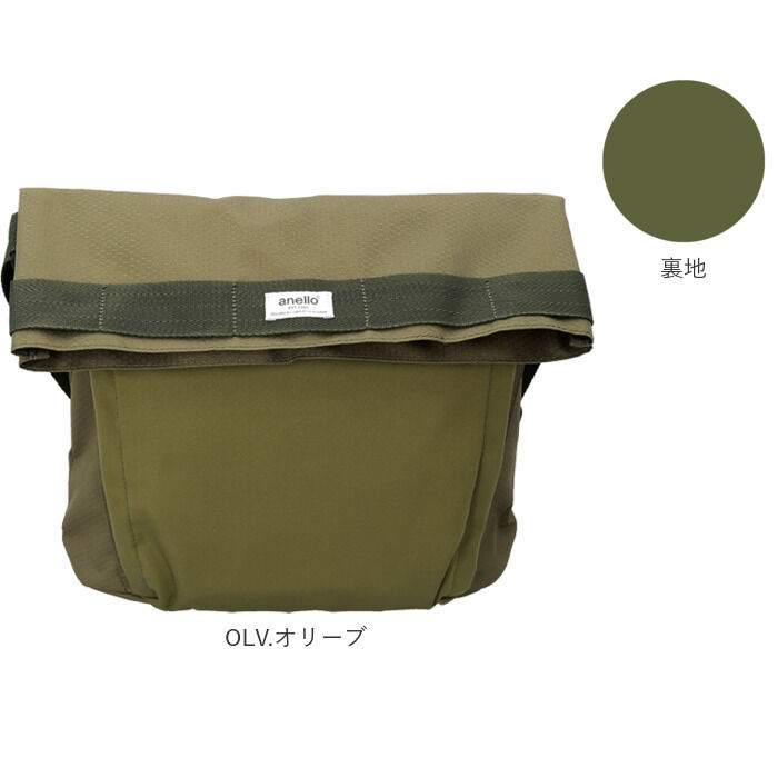 anello「アネロ ショルダーバッグ anello ATS0922 通販 ショルダーバック 斜めがけ」|ショルダー・メッセンジャー|