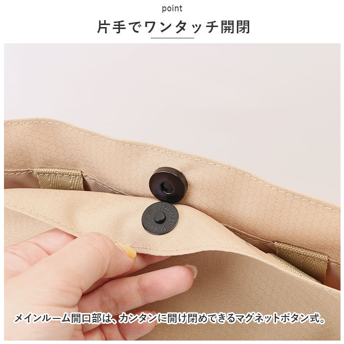 anello「アネロ ショルダーバッグ anello ATS0922 通販 ショルダーバック 斜めがけ」|ショルダー・メッセンジャー|