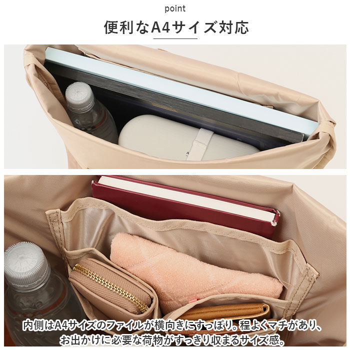 anello「アネロ ショルダーバッグ anello ATS0922 通販 ショルダーバック 斜めがけ」|ショルダー・メッセンジャー|