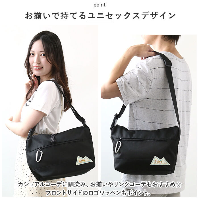 BACKYARD FAMILY「ミドルショルダー ショルダーバッグ 肩掛け 通販 ミドルショルダーバッグ ミドルショルダーバック」|ショルダー・メッセンジャー|