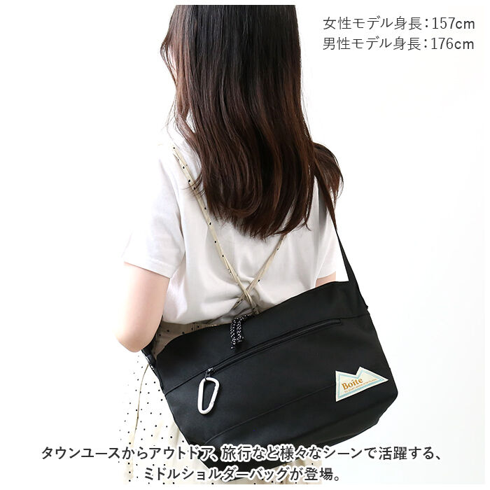 BACKYARD FAMILY「ミドルショルダー ショルダーバッグ 肩掛け 通販 ミドルショルダーバッグ ミドルショルダーバック」|ショルダー・メッセンジャー|