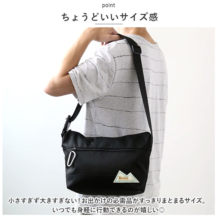 BACKYARD FAMILY「ミドルショルダー ショルダーバッグ 肩掛け 通販 ミドルショルダーバッグ ミドルショルダーバック」|ショルダー・メッセンジャー|