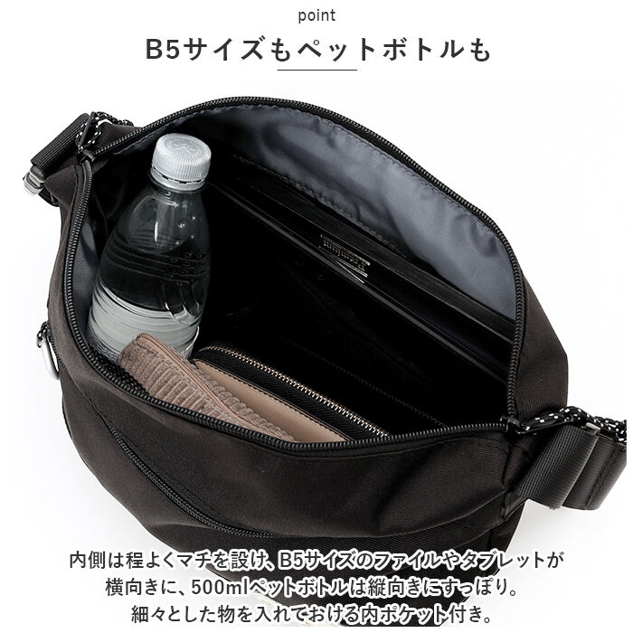 BACKYARD FAMILY「ミドルショルダー ショルダーバッグ 肩掛け 通販 ミドルショルダーバッグ ミドルショルダーバック」|ショルダー・メッセンジャー|