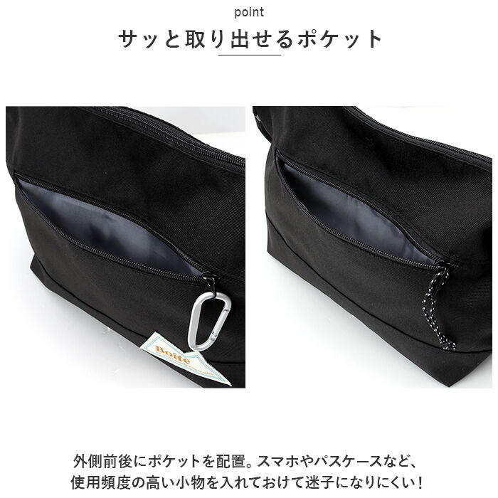 BACKYARD FAMILY「ミドルショルダー ショルダーバッグ 肩掛け 通販 ミドルショルダーバッグ ミドルショルダーバック」|ショルダー・メッセンジャー|